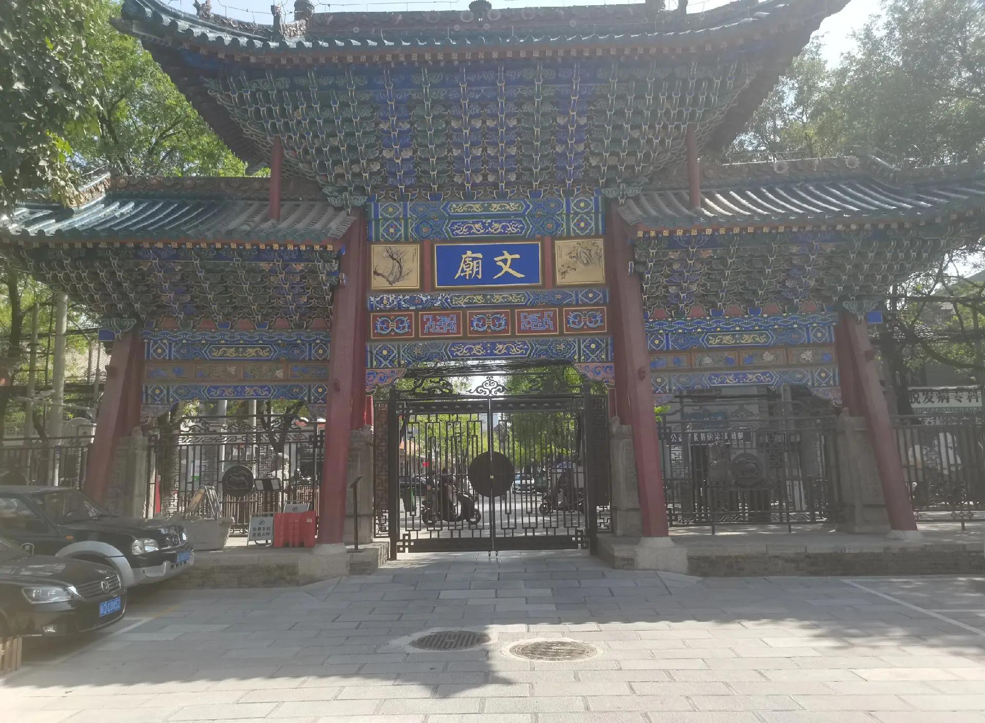 咸阳本地服务查找指南与推荐