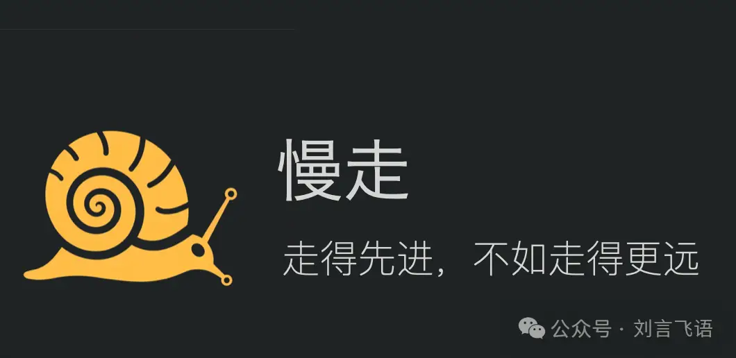 娱乐圈小道消息揭秘：火炬开发区哪里有站巷子的全面解析与实用指南