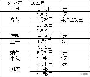 唐人阁论坛2025，文化传承与数字创新的融合新视角
