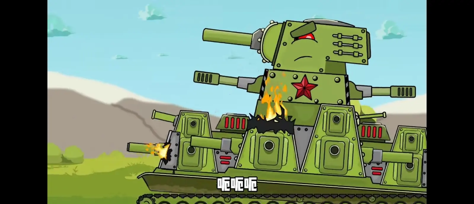 KV44长什么样 KV44坦克外观全解析
