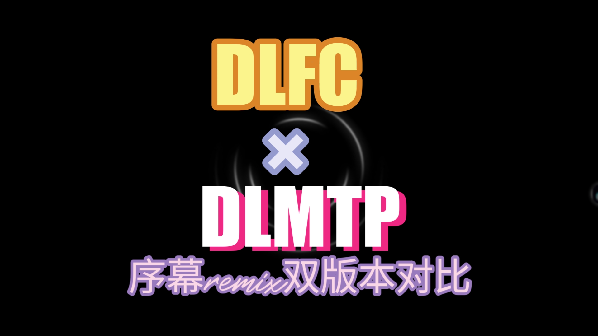 专题报道：按摩dl,hb,cx是什么意思？行业黑话全解析与防坑指南