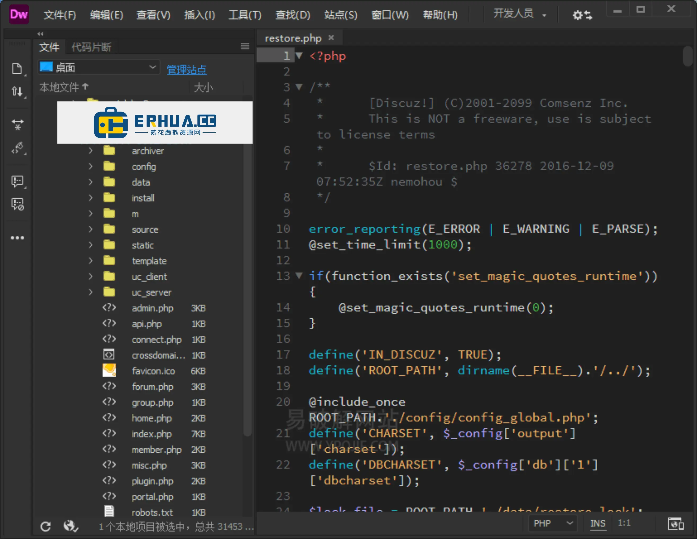 哪里可以找到Dreamweaver视频教程 下拉及多级弹出菜单怎么学