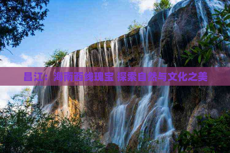 同城约450元一晚现金住宿全攻略