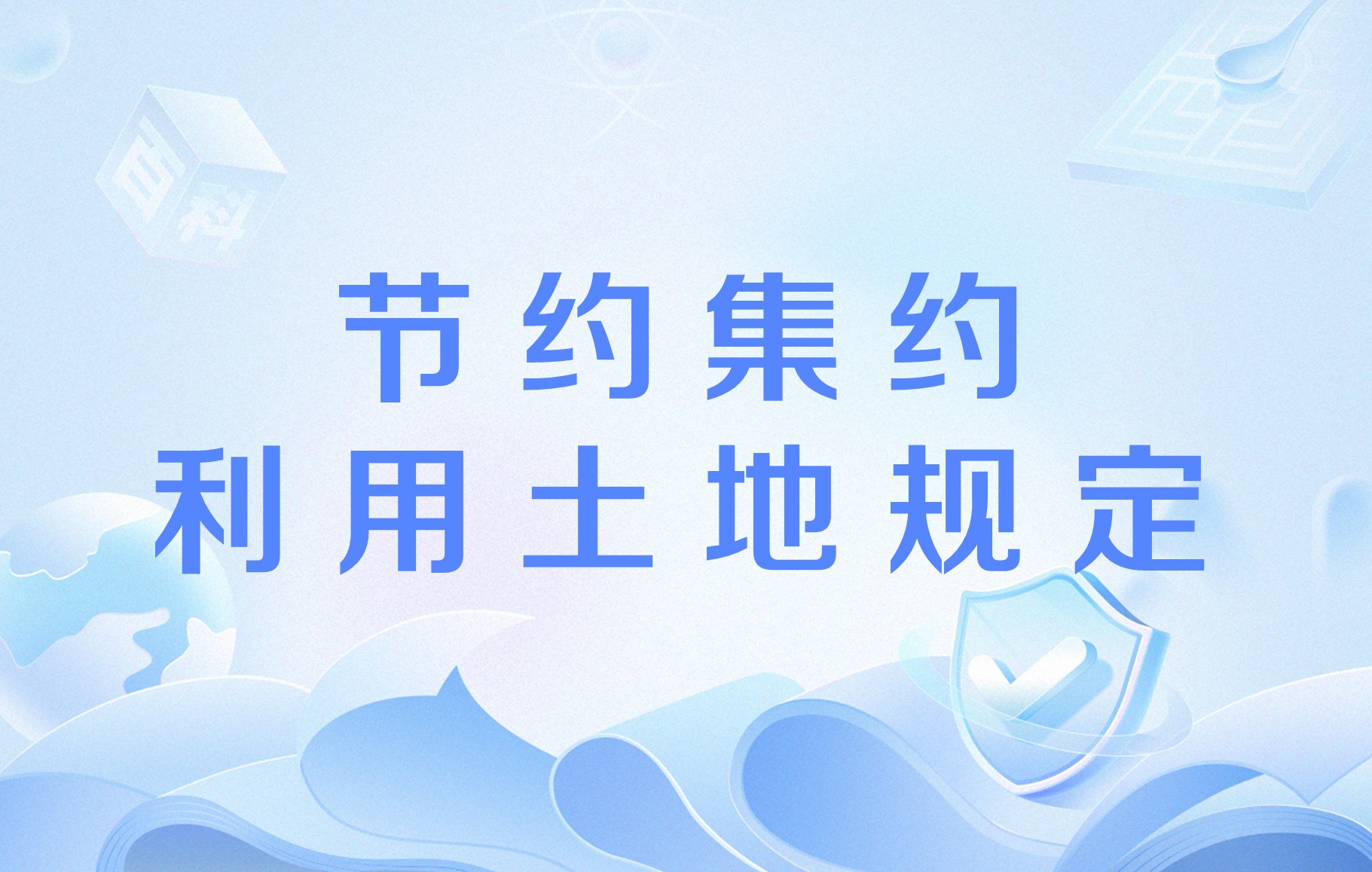 周末急约难找人？同城极速约3小时响应帮你省70%等候时间