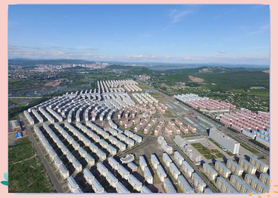 七台河哪里有95或98水汇