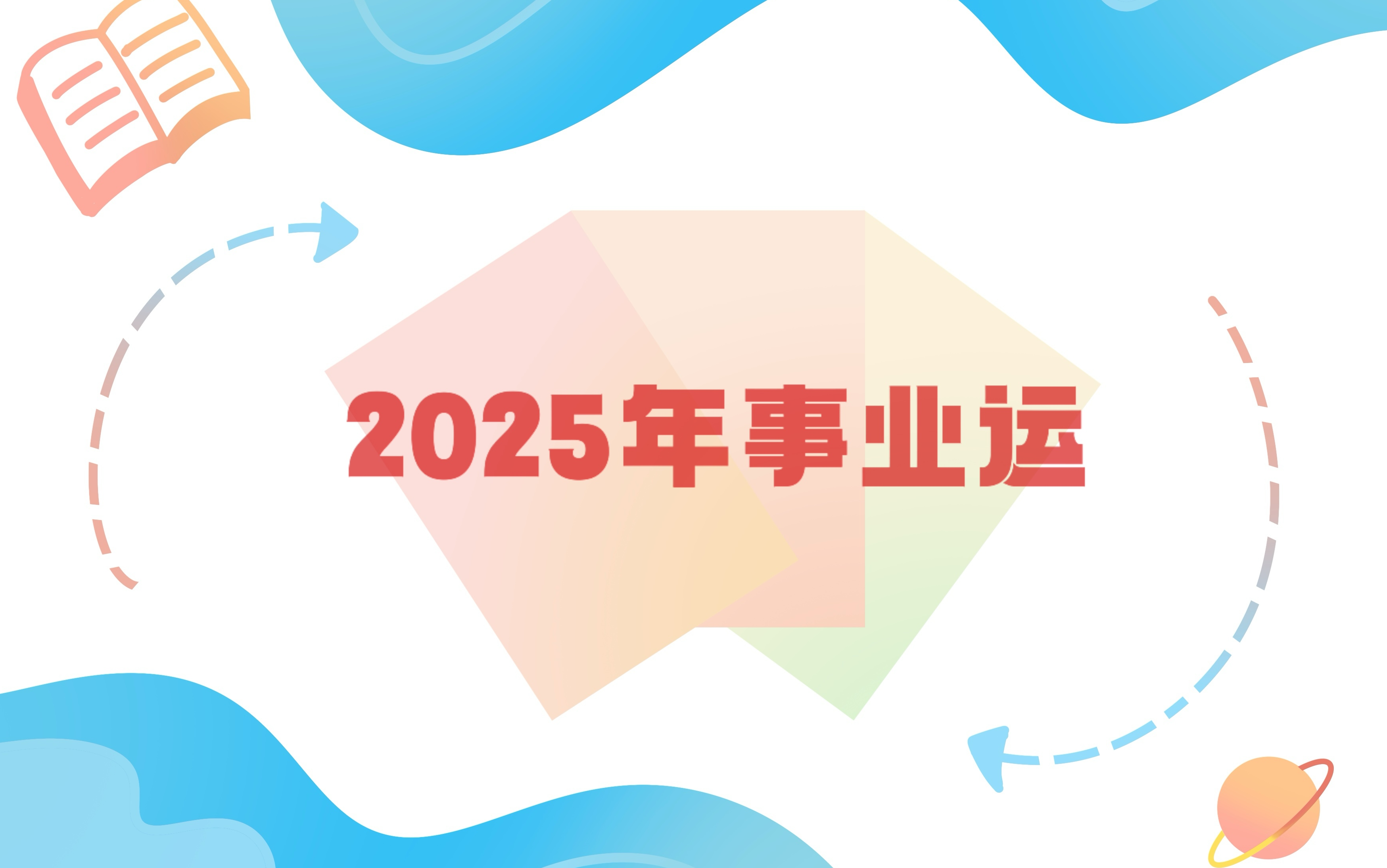 时时关注:2025夹江哪一条街道有耍的?本地老玩家亲测推荐这条必逛路线