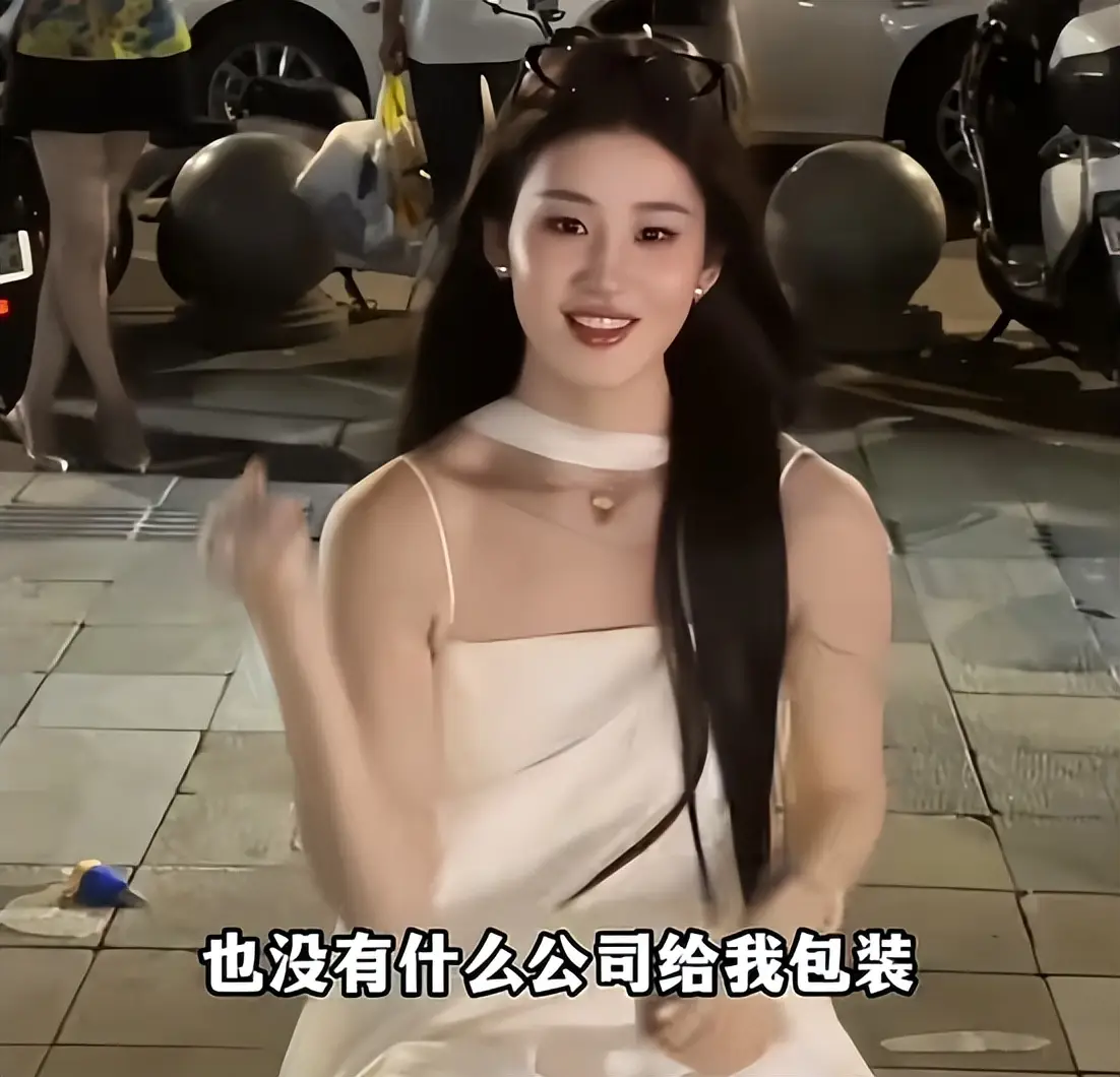 “好嗨哦”背后的西南方言,是如何占领互联网的?...
