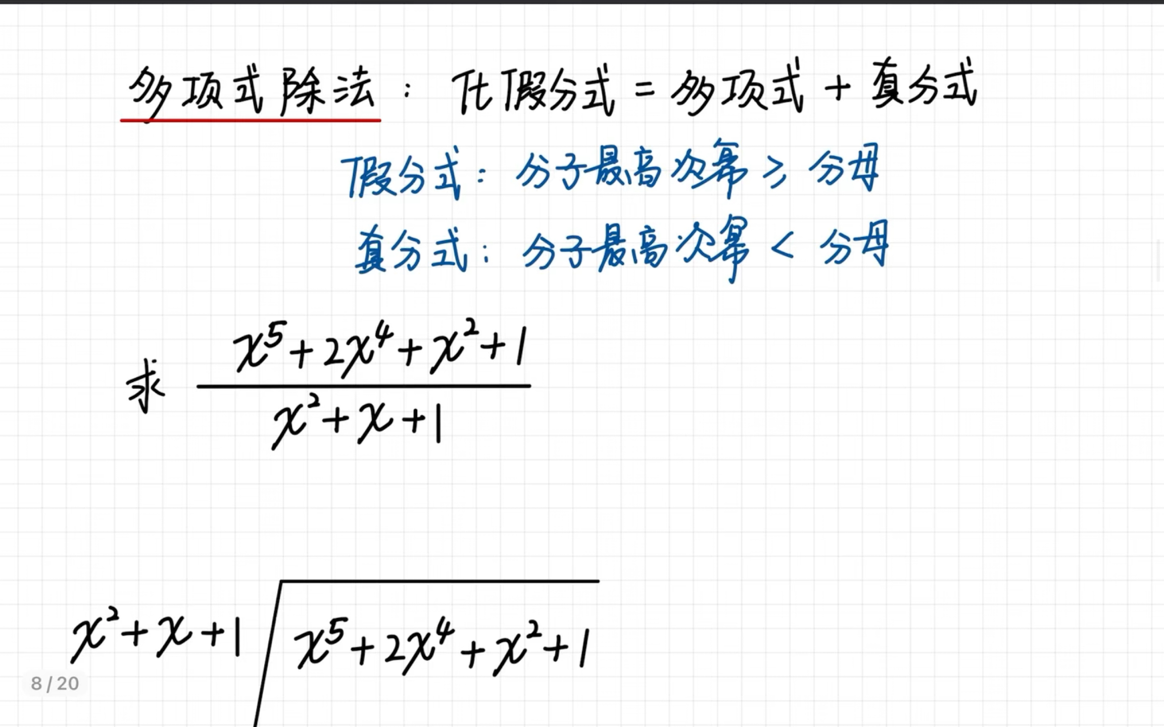 一对一空降可约深度解析，私人定制服务的隐秘法则全解