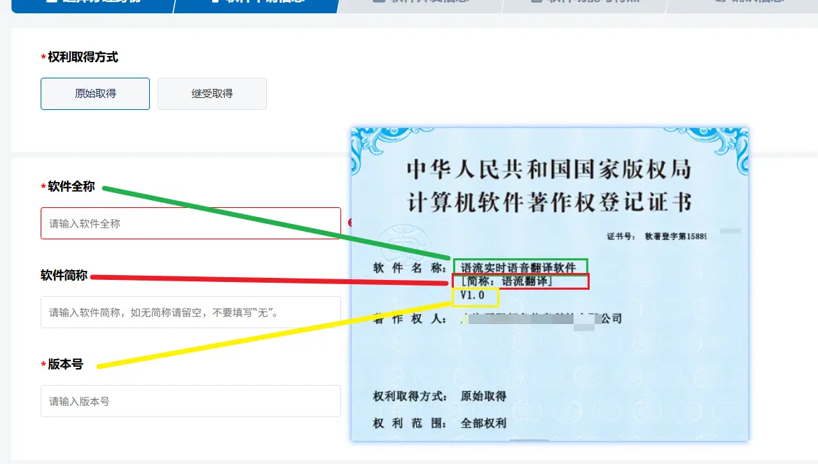 如何查看iis版本号