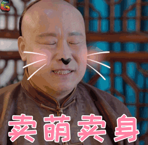 上门卖身电话50元人到付款现象全解读