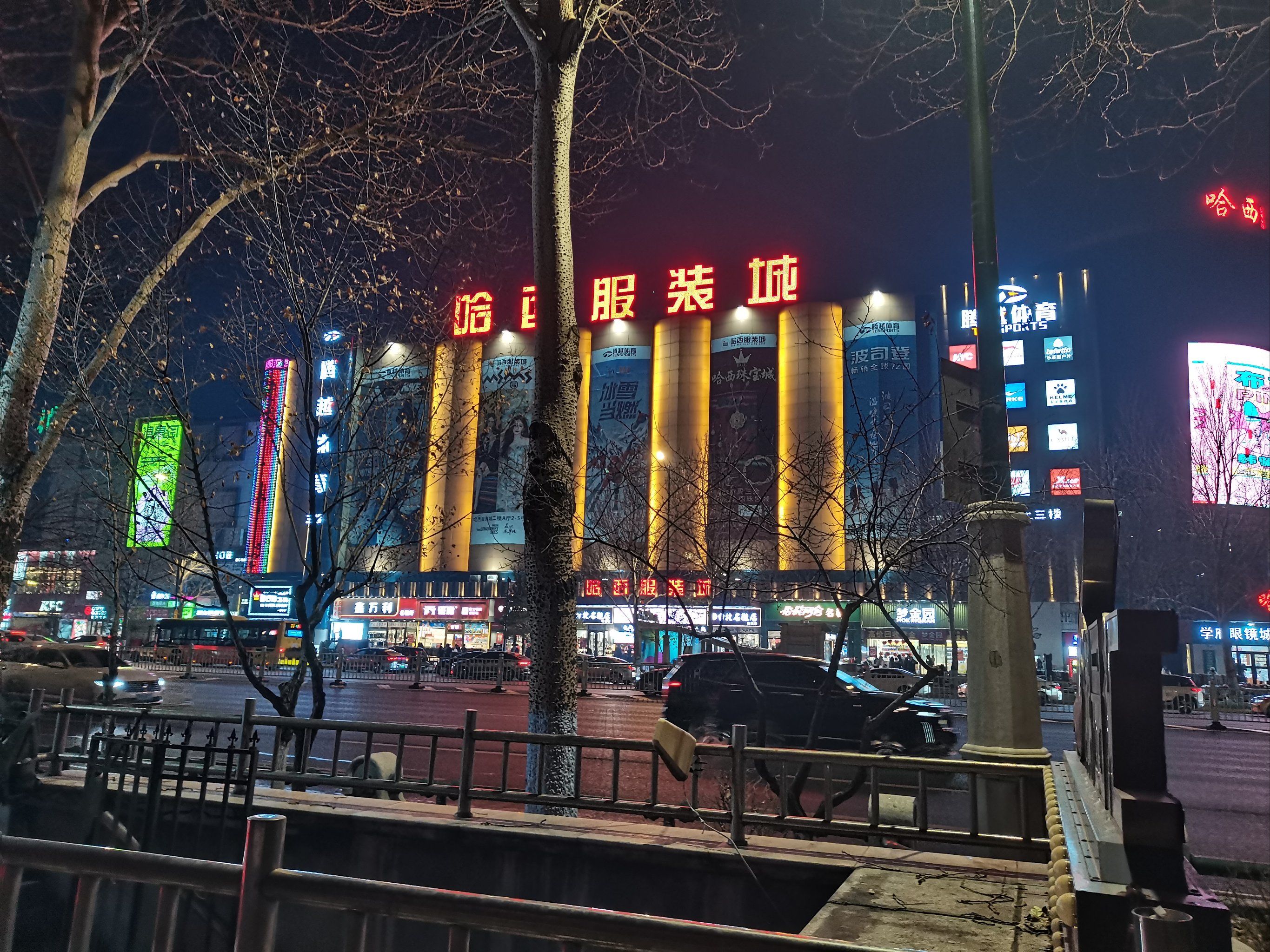 专家讲解：哈西万达公寓b座门头照片怎么找最新实拍图