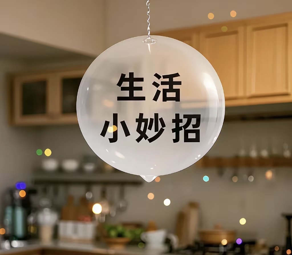 吸引人的标题大全：精彩标题的创作技巧解析