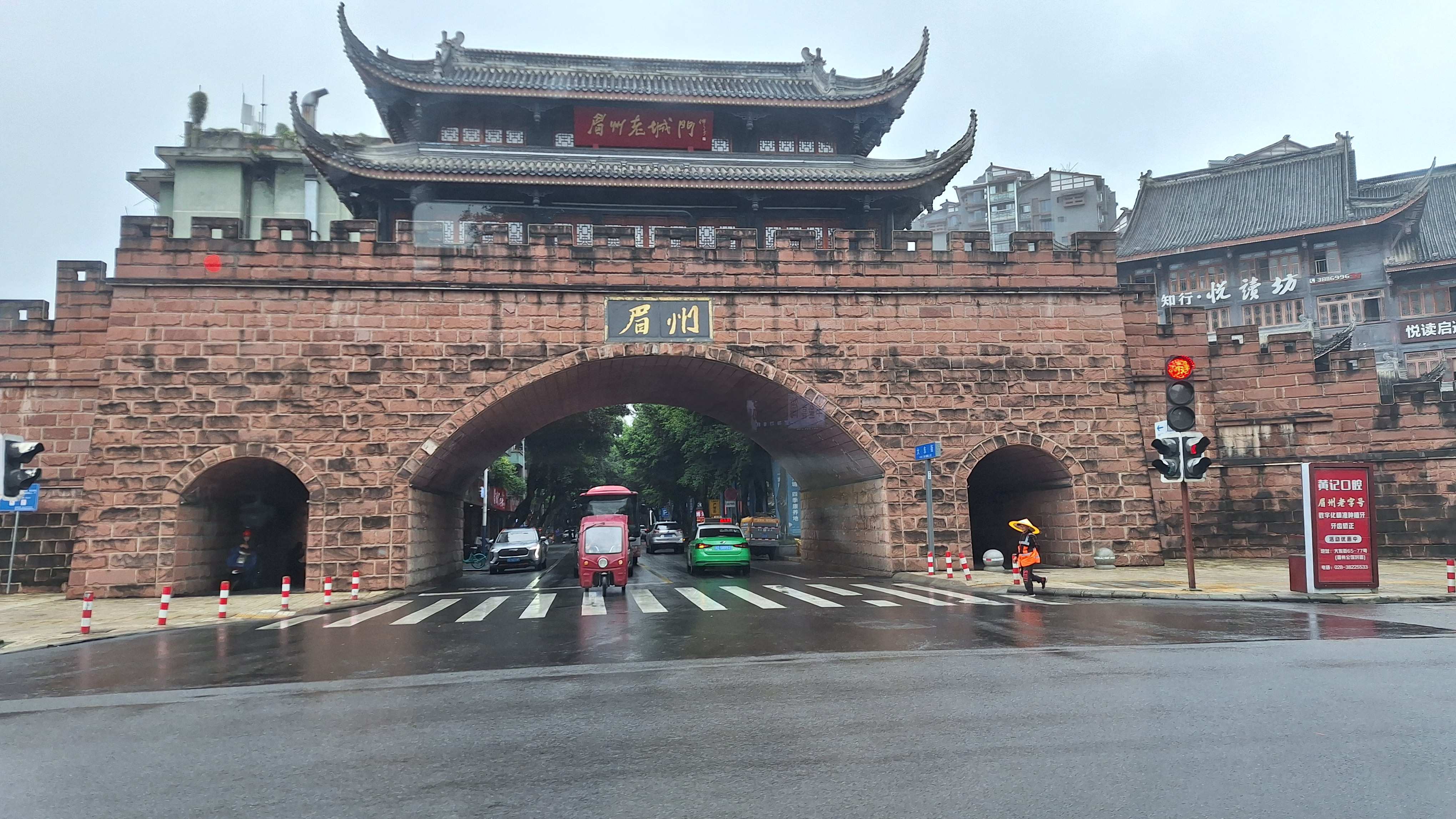 眉山品茶自带工作室加v靠谱吗？眉山旅游景点与行政区划全解析