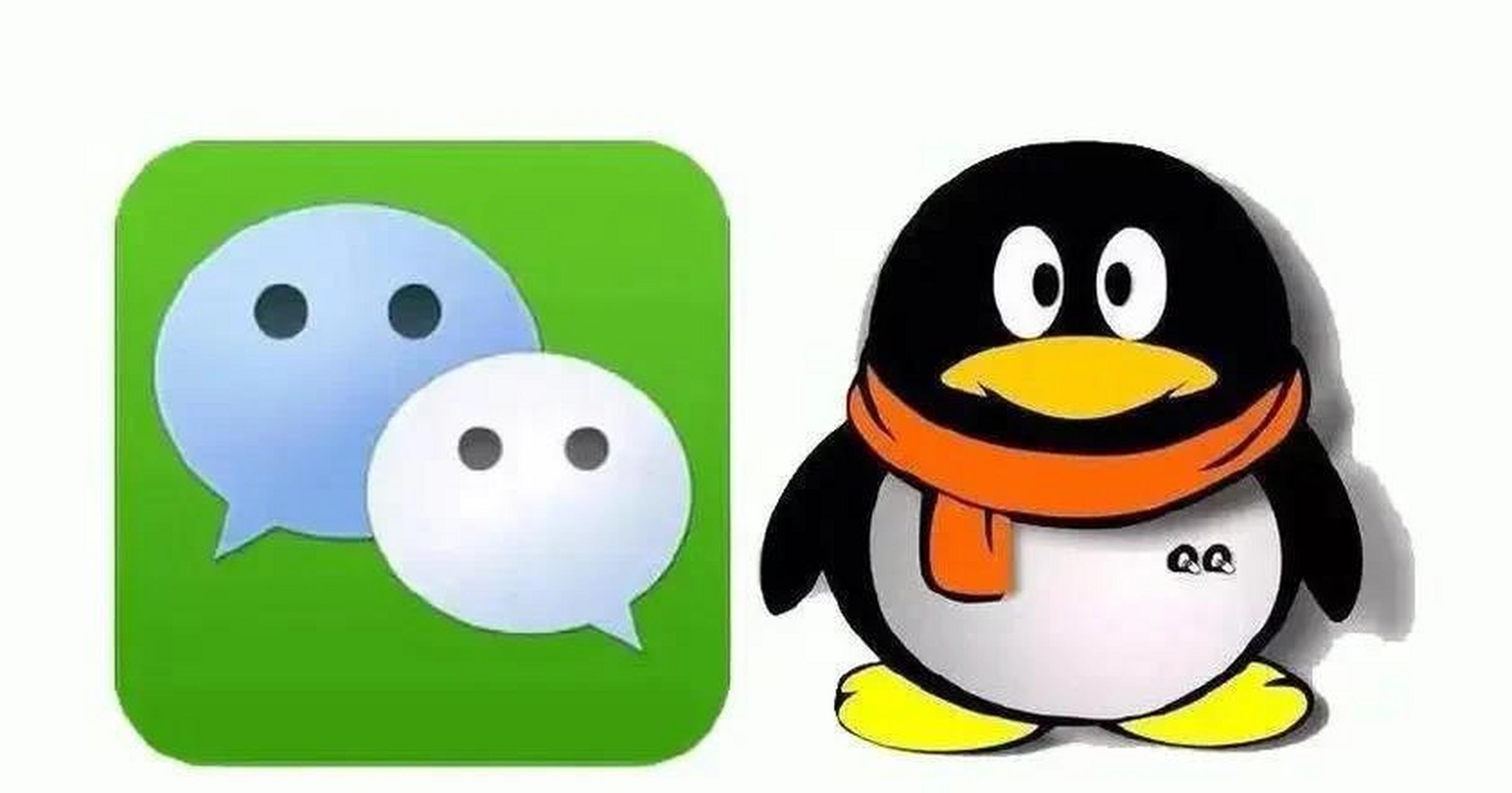 怎么禁止QQ网页登录 电脑版QQ如何登录网页版