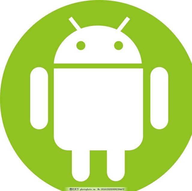 安卓手机app开发软件