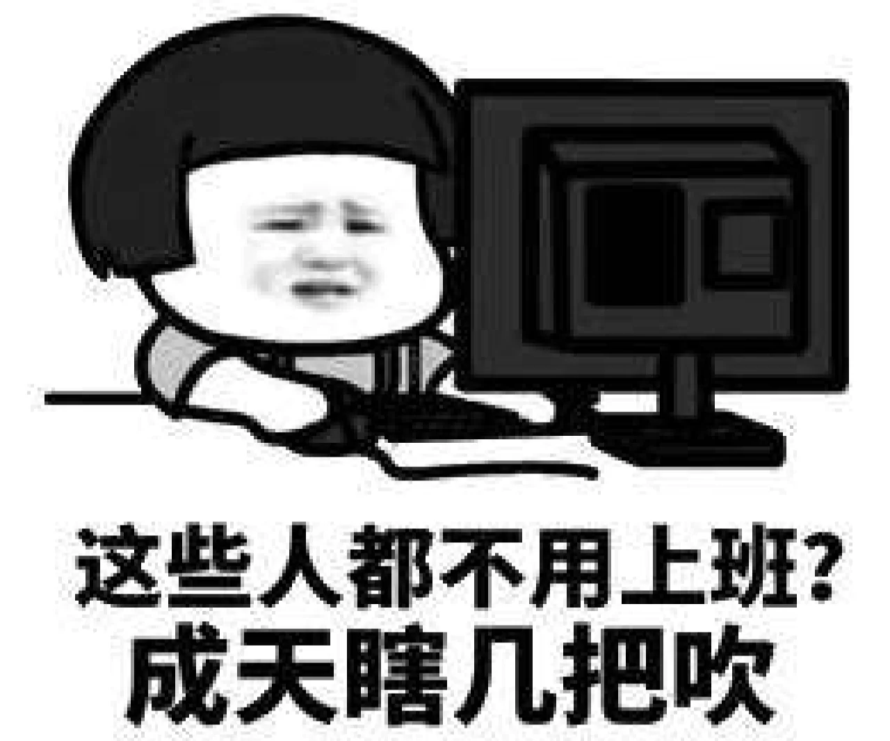 咸鱼约跑暗号的社交密码揭秘，运动社交里的身份认同与安全边界