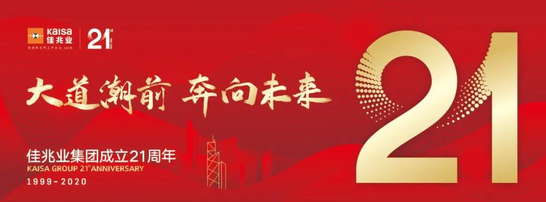 从破冰到赴约:当代年轻人高效邀约的21个实战心法