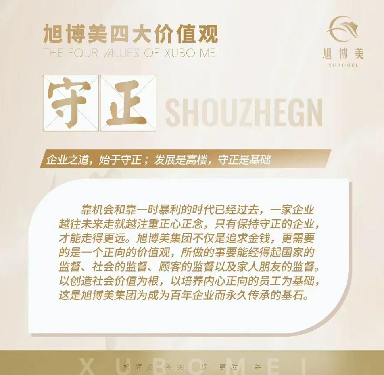东莞十八式：传统与现代交织的都市文化秘诀