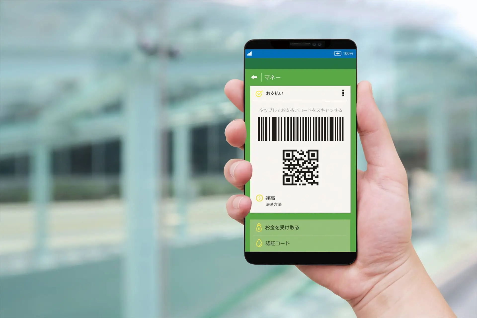ps制作二维码教程