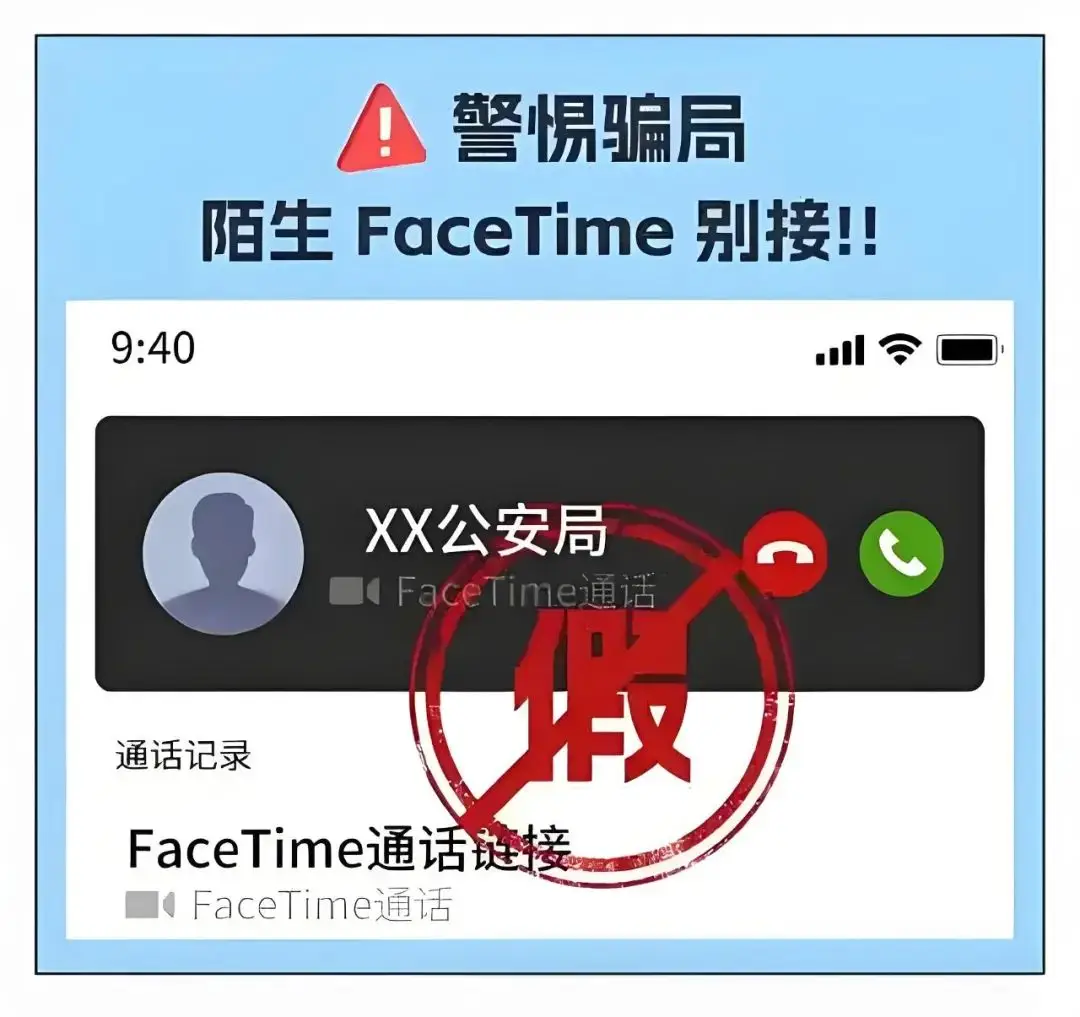 境外来电频繁怎么回事 电话销售成功技巧有哪些