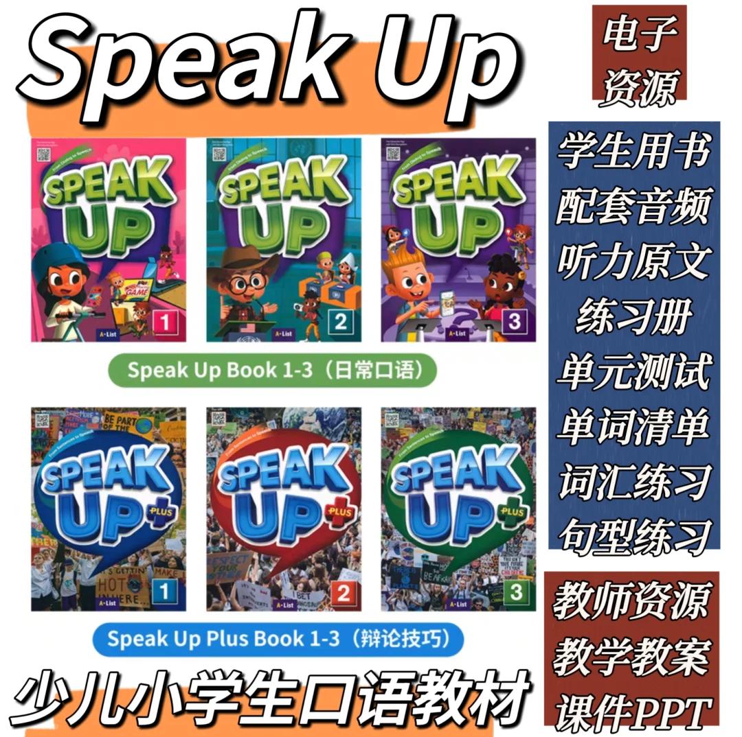 曼陀罗庄园SP小圈深度玩法解析：从入门到精通的实战指南
