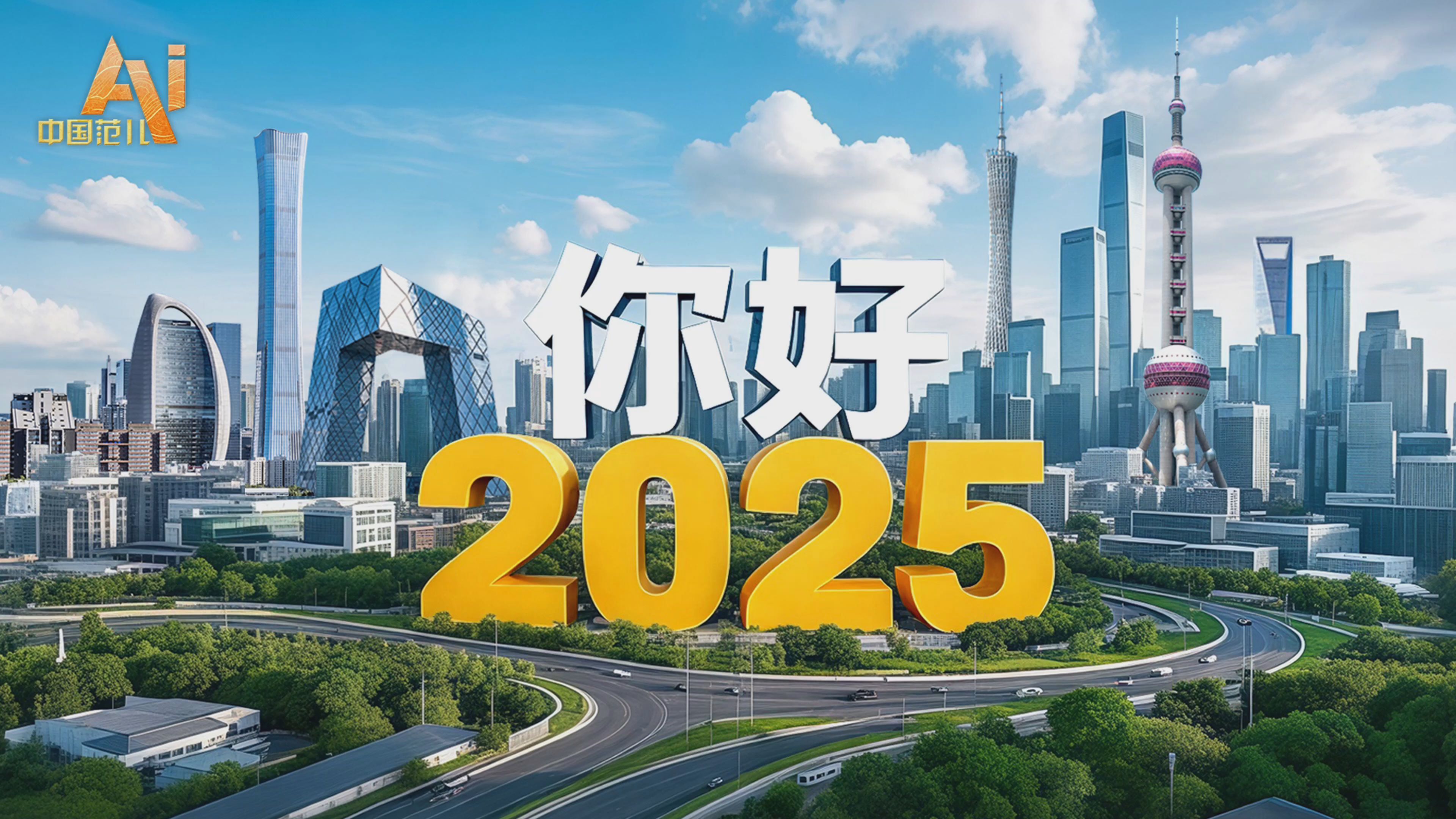 期货公司排名前十名有哪几家