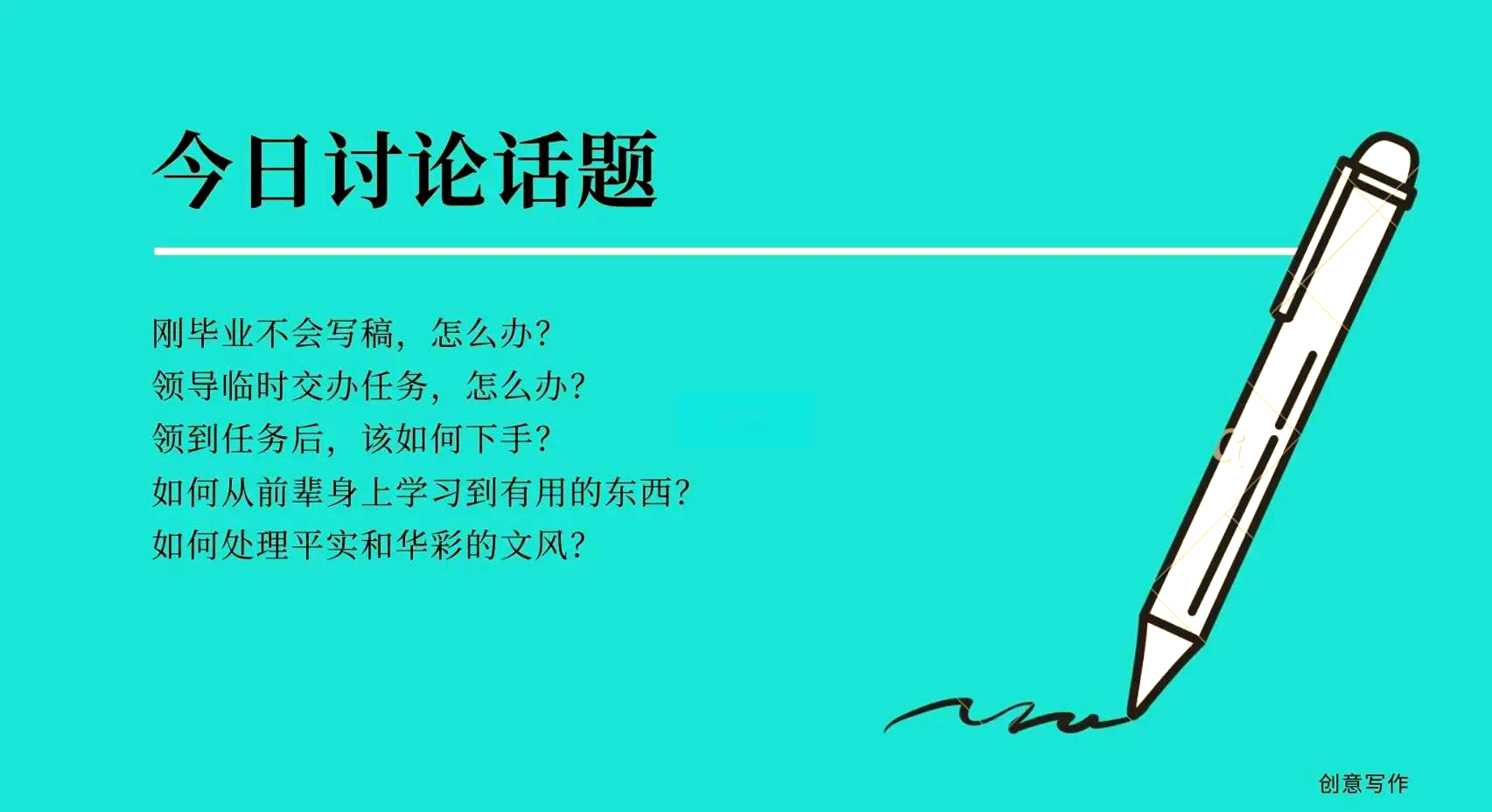 农视网