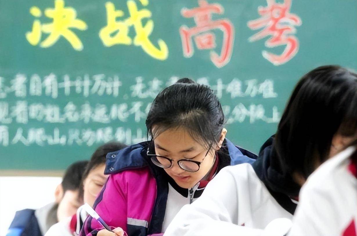 “洋高考计划”就等于快乐成长?...