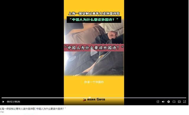 上海为什么排外严重 海派文化形成与冲突根源