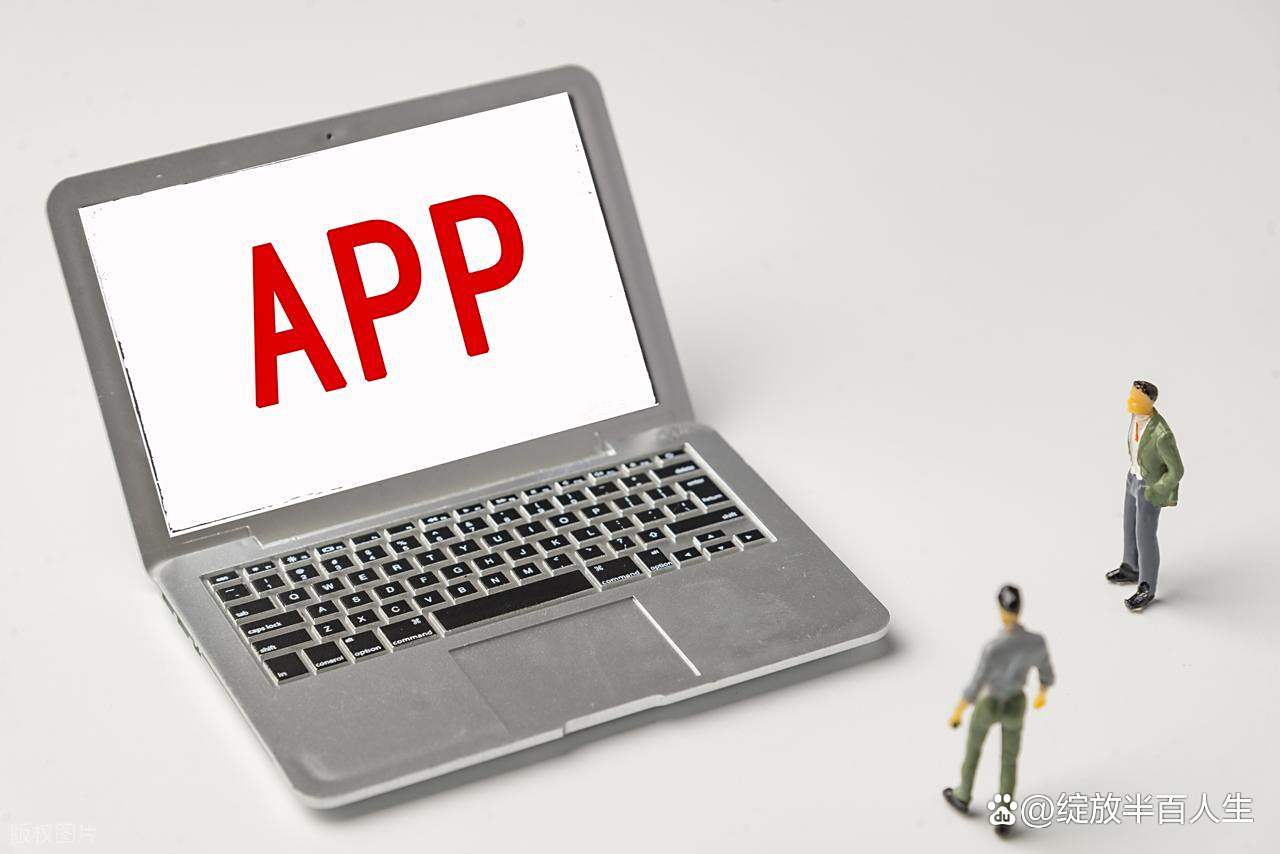 app游戏开发教程