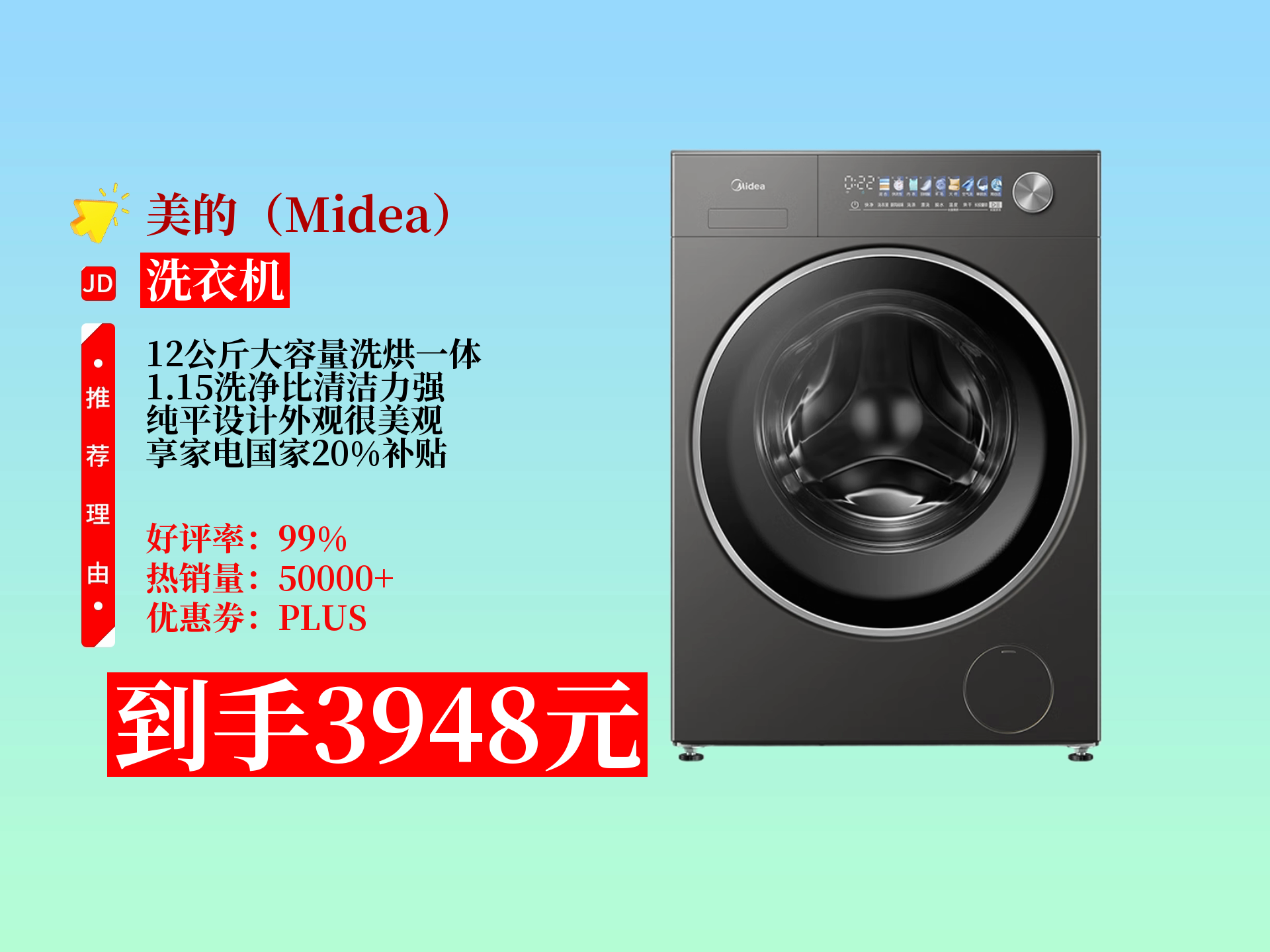 150厘米的生存哲学：一条小巷撑起的城市呼吸的智慧秘诀