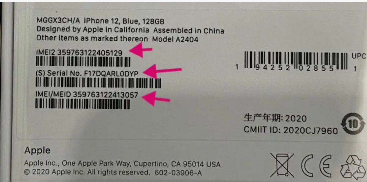 iPhone序列号含义解读 各国版本快速识别指南