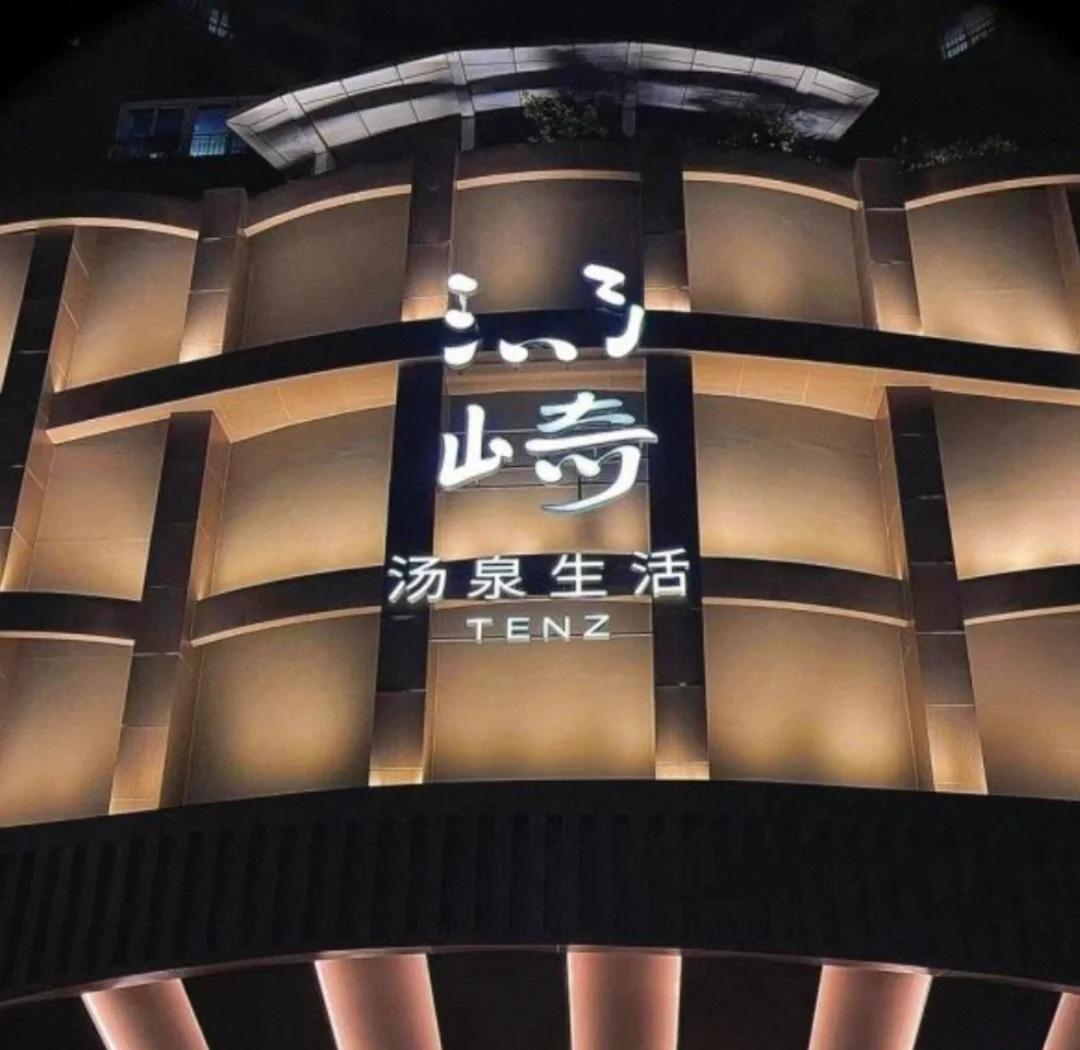 行业动态:广州水会95场怎么选_环境服务对比_新手避坑指南