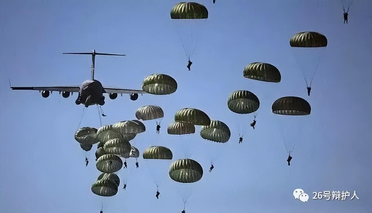 空降是什么意思_职场空降兵如何在新环境快速站稳脚跟