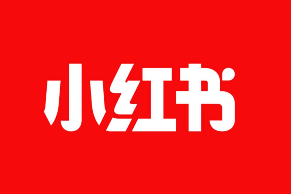 信阳小红书约茶暗号解析