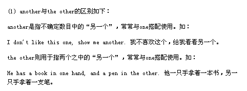 互联网开启南洋掘金记?...