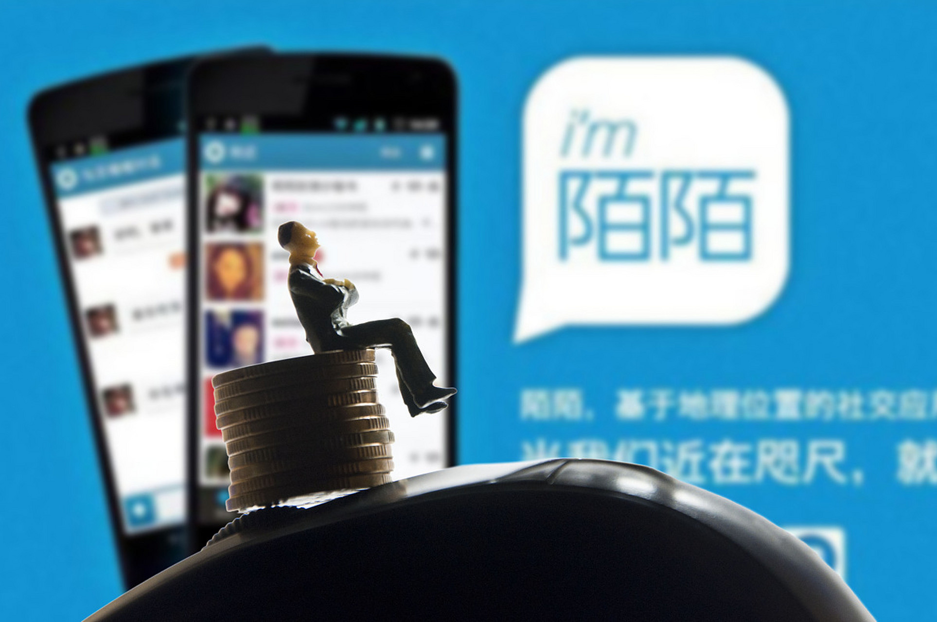 约会总踩雷？陌陌高效匹配攻略省70%试错成本