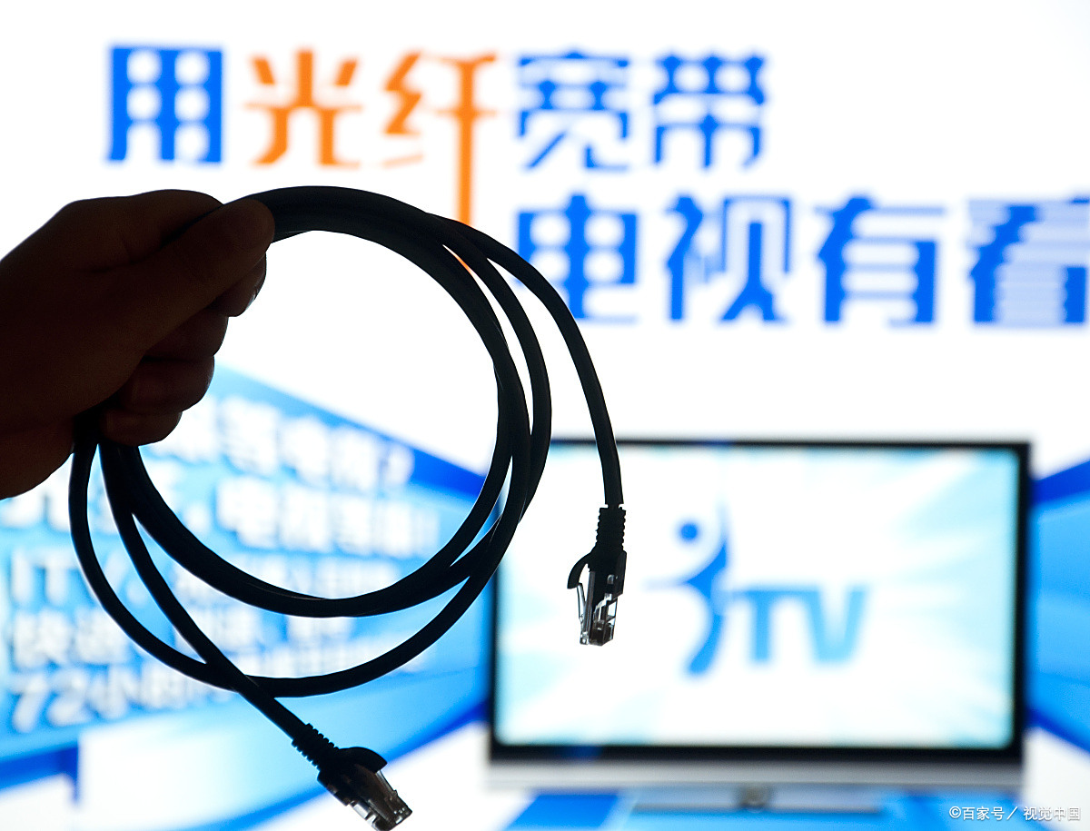 中国电信移动宽带客服电话号码怎么拨打 宽带办理和密码重置流程有哪些