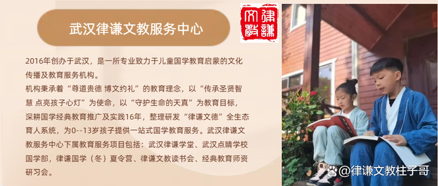 为什么说拉开孩子之间差距的并不是学习成绩？...