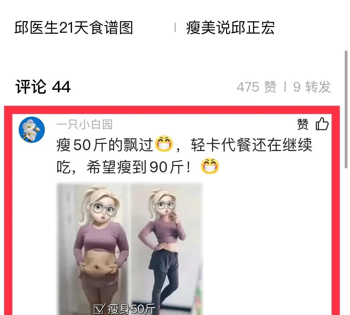 约爱的本质与实操指南：从入门到深度理解的全面解析