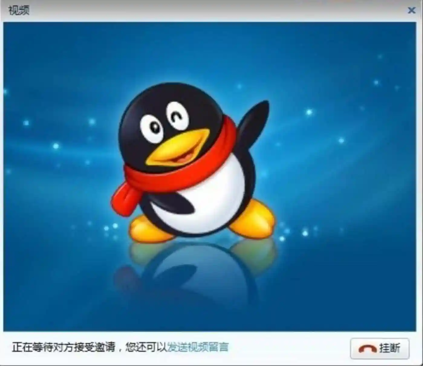 QQ200叫小妹现象解析：社交代偿服务的伦理困境与用户心理探讨