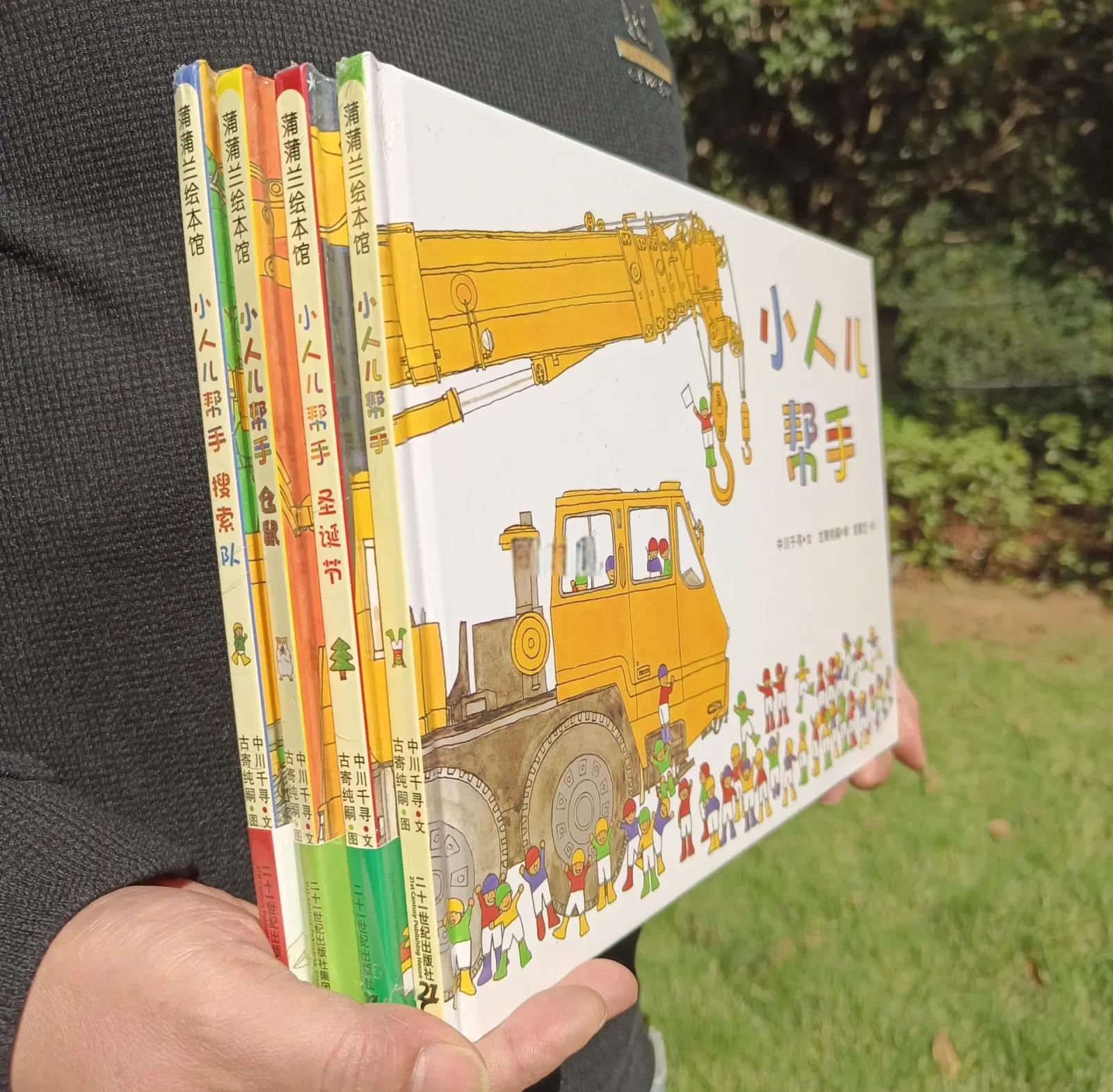 同城约上门服务的群：从临时帮手到生活方式的重构