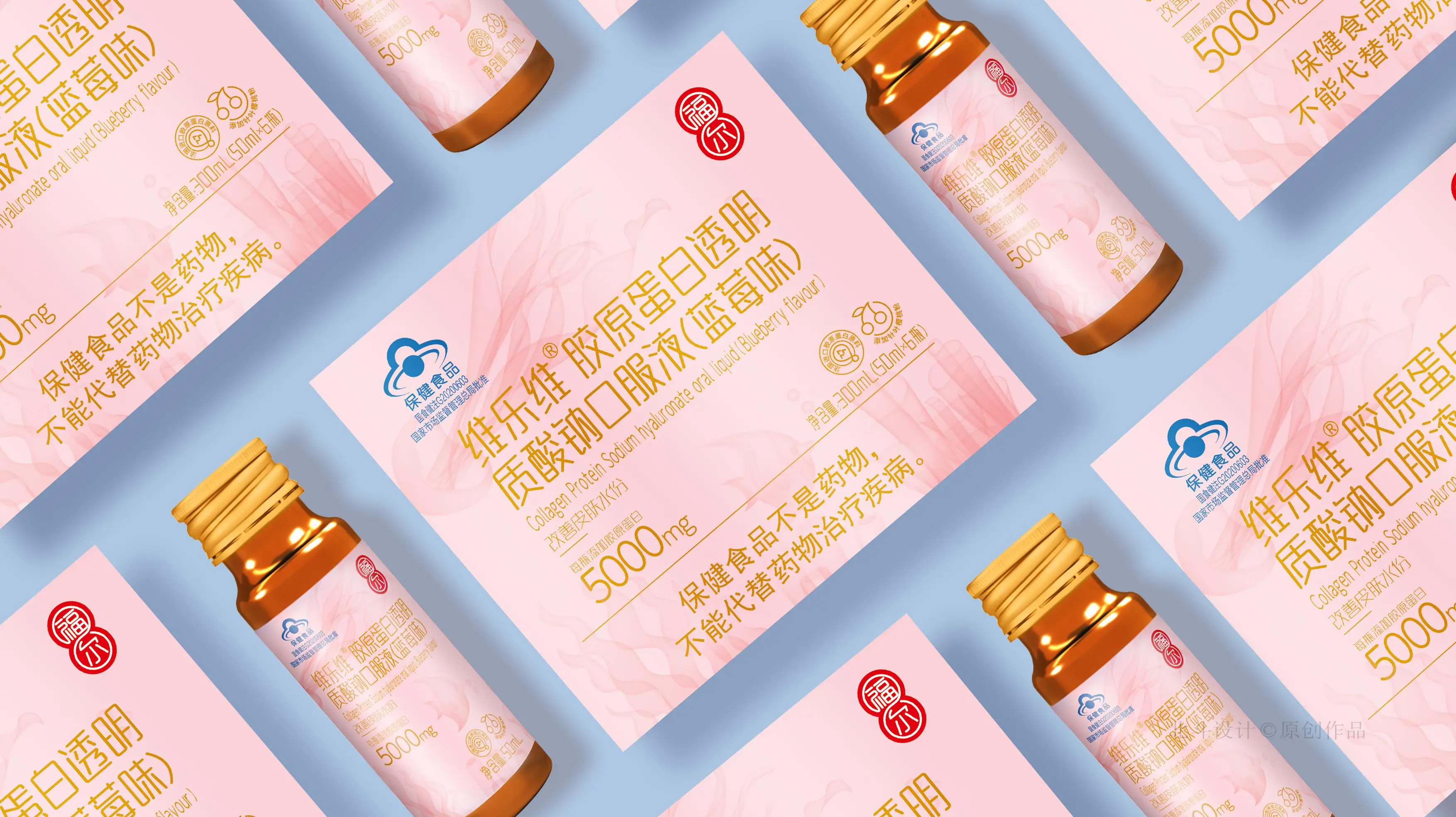 天天吃保健品的人都怎么样了 为什么年轻人热衷吃保健品