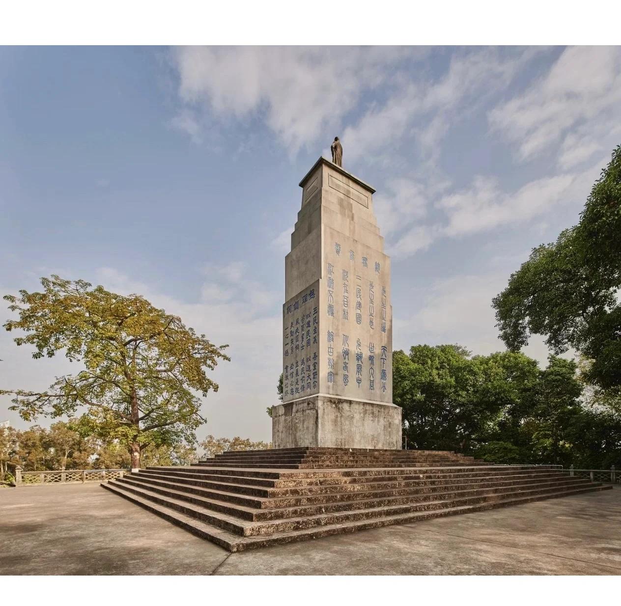 广州民国风云录 那些年被遗忘的历史碎片