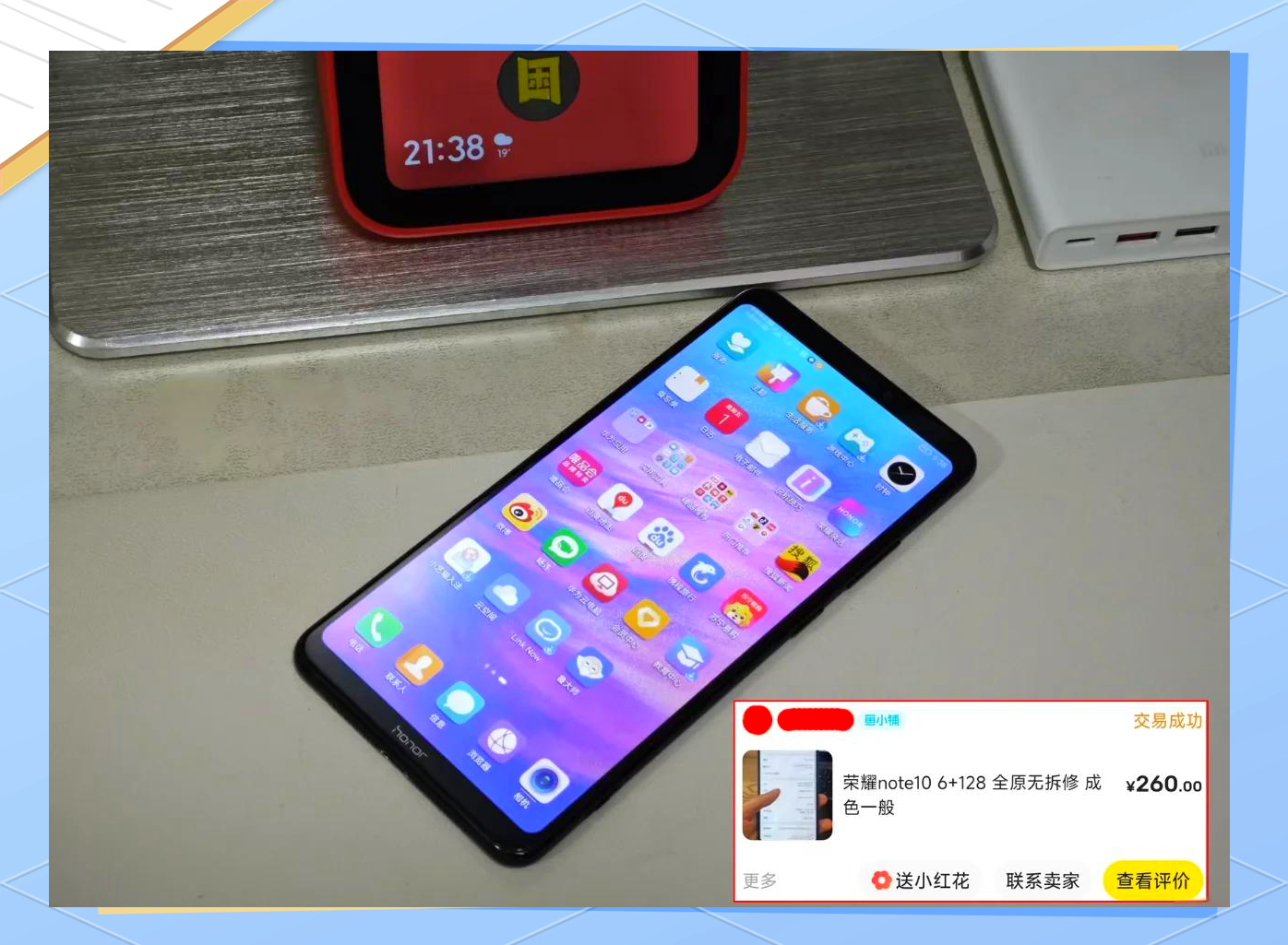 华为note10