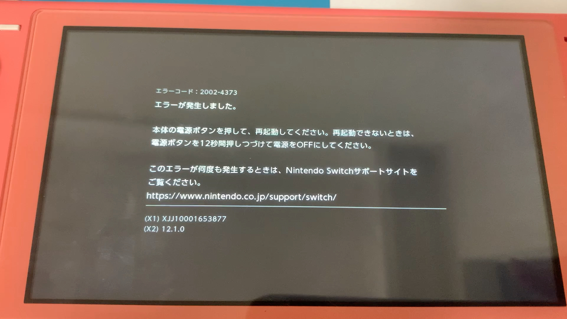 win10装IIS错误代码0x80070057解决方法 IIS10配置URL重写兼容性处理