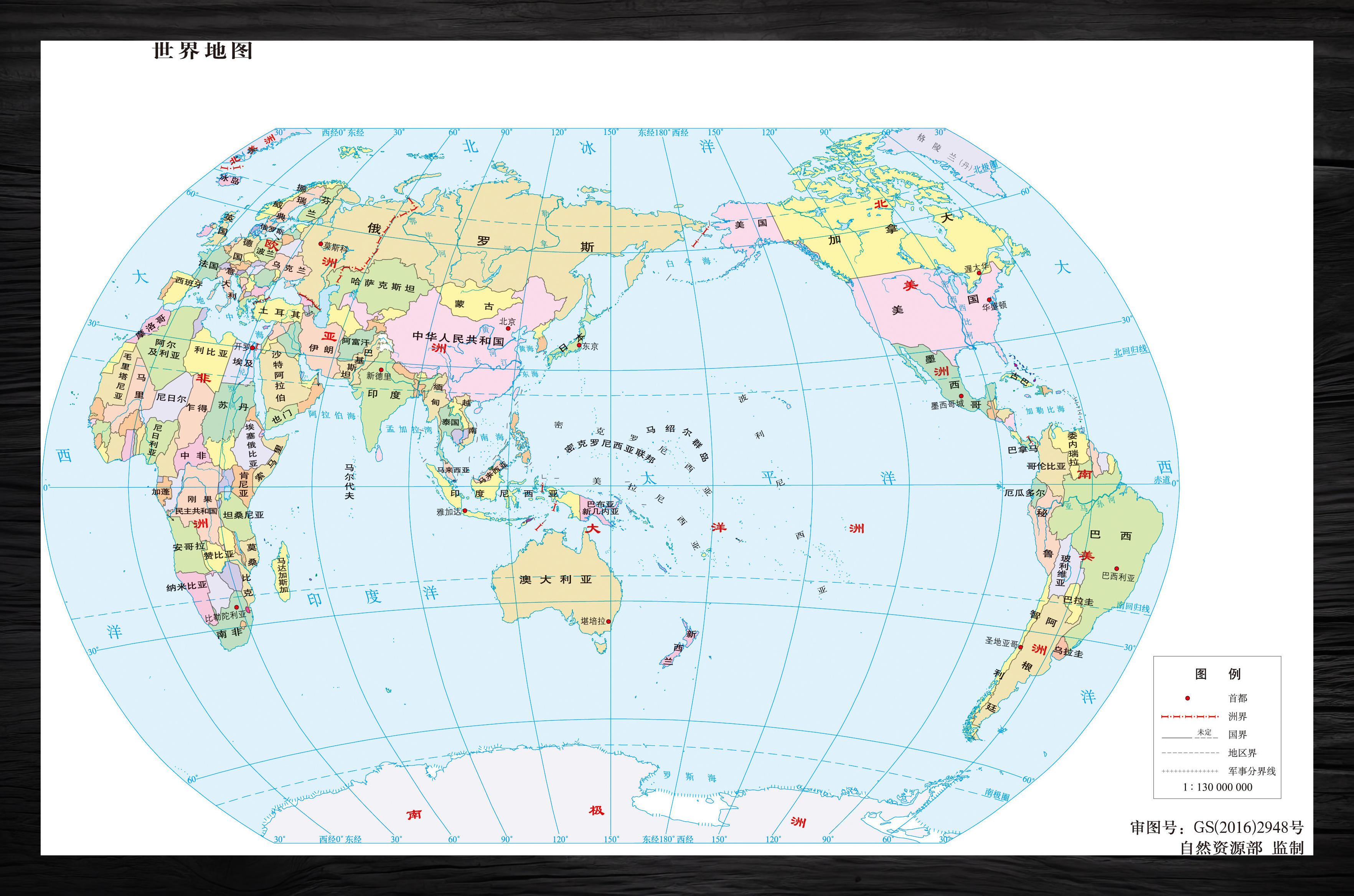 SPA暗号全解析，行业密码与个性化服务说明