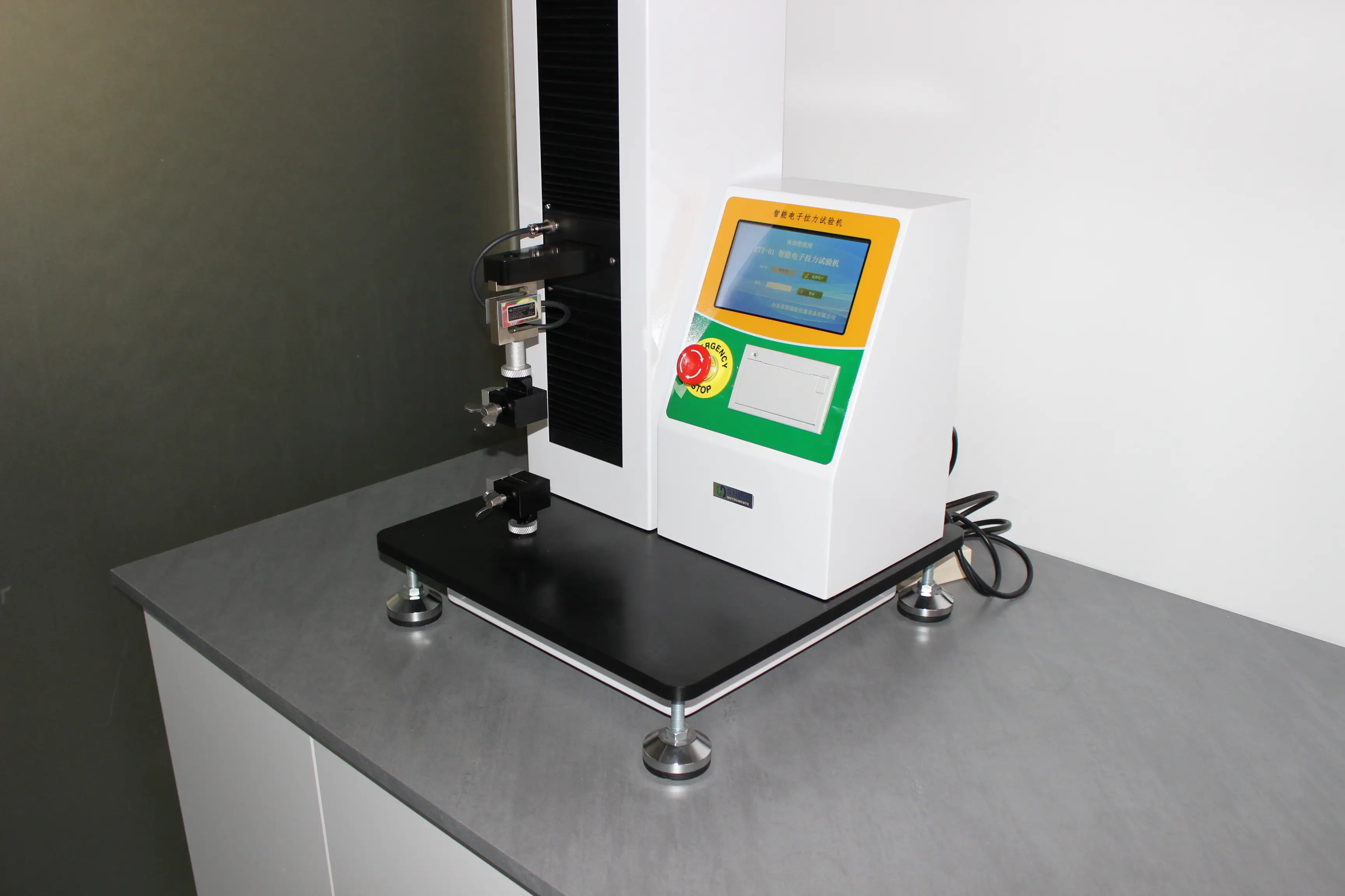 U盘芯片检测工具的使用方法 U盘芯片型号如何检查