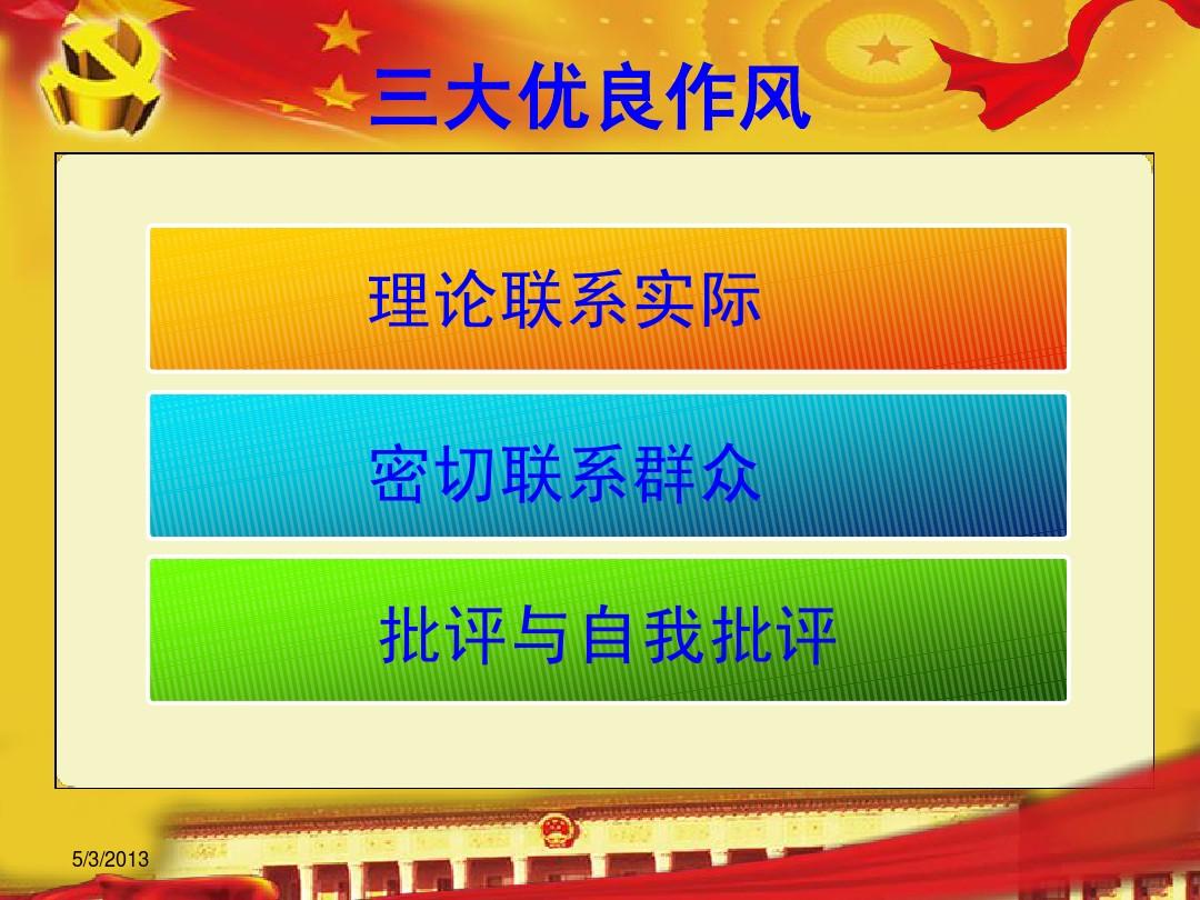 数字化转型经济趋势 人口老龄化的影响有哪些