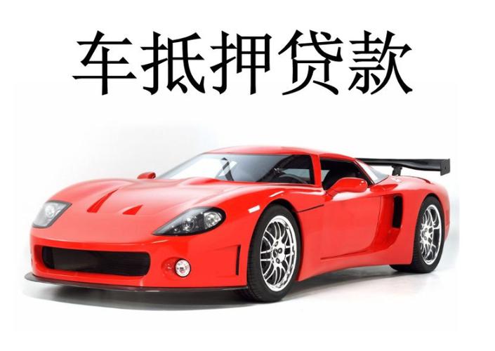 3分钟响应5公里生活圈：全国空押同城服务软件的破局策略解析